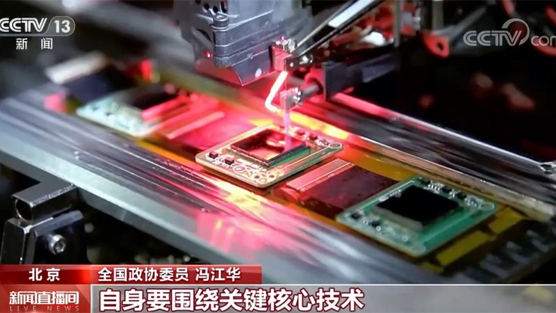 SAP与Oracle供应链软件：性能与架构的深度解析