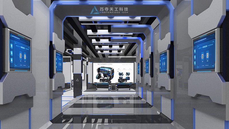 信息系统运维服务方案：构建稳定高效的信息化基石