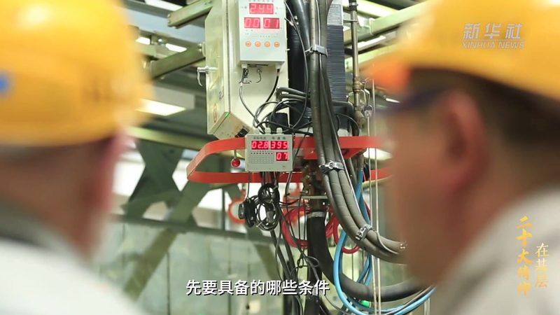 数据中台：构建企业数字化转型的核心枢纽
