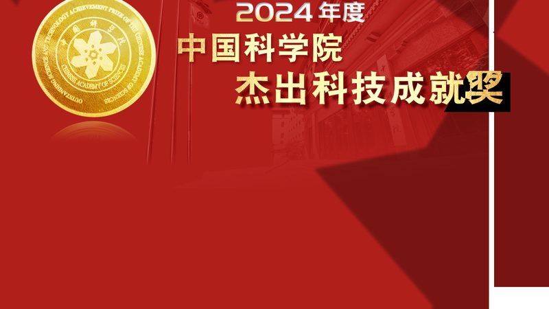 制造业企业搜索案例分享：揭秘高效搜索解决方案