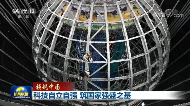 教育机构数字化转型的工具选择之道**