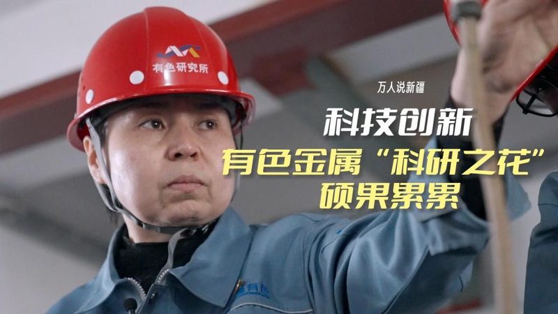数字孪生：构建未来智能世界的基石